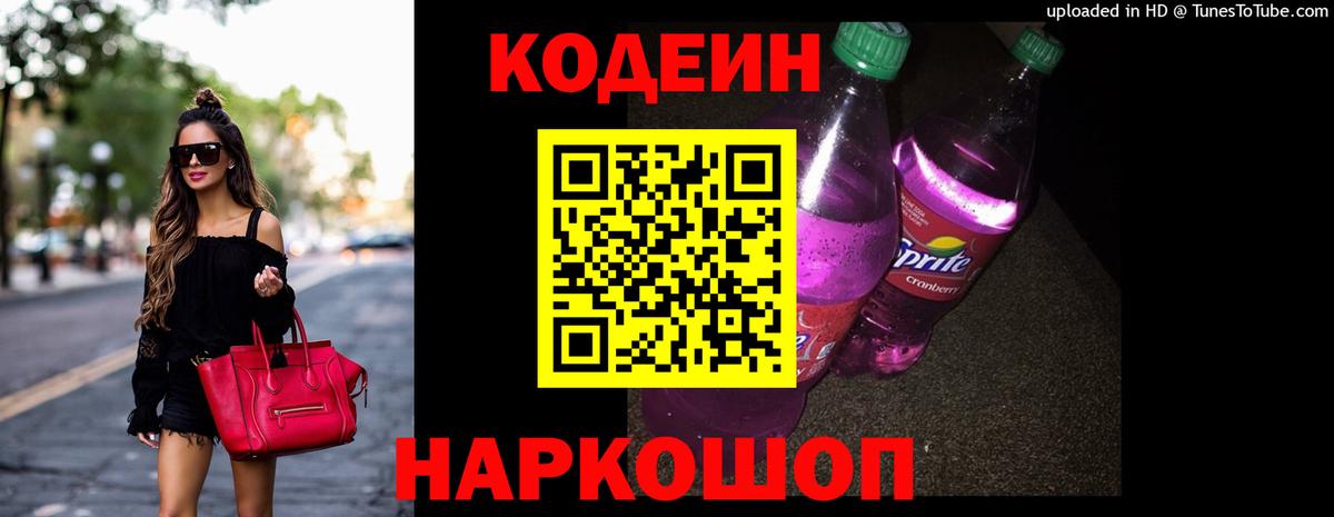 Где купить  ГАШИШ  Марихуана  COCAIN  Меф кристаллы  Протвино  Марихуана  Вход с VPN  MDMA 