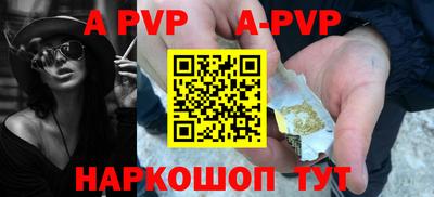 скорость Славгород