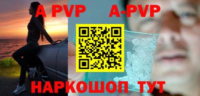 MDMA Premium VHQ Сланцы