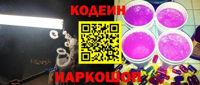MDMA Premium VHQ Сланцы