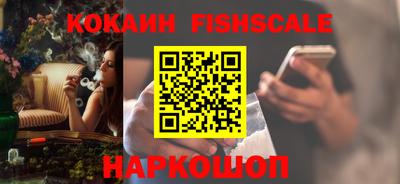 скорость Славгород