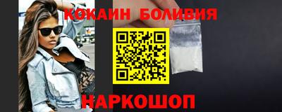 экстази Славянск-на-Кубани