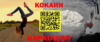 экстази Славянск-на-Кубани