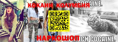 MDMA Premium VHQ Сланцы
