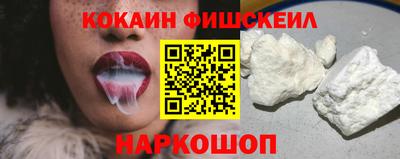 MDMA Premium VHQ Сланцы