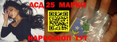 скорость Славгород