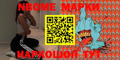 MDMA Premium VHQ Сланцы