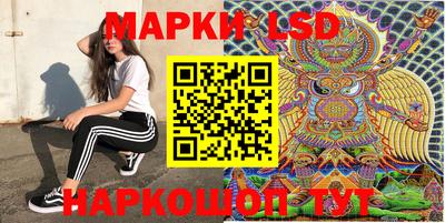 MDMA Premium VHQ Сланцы