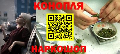 скорость Славгород