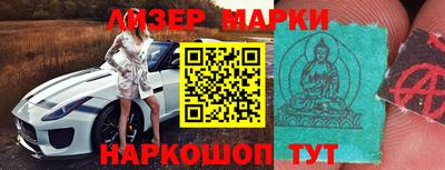 MDMA Premium VHQ Сланцы