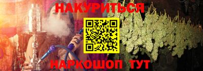 экстази Славянск-на-Кубани
