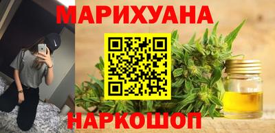 экстази Славянск-на-Кубани