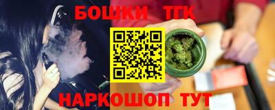 скорость Славгород