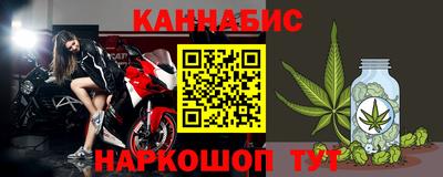 MDMA Premium VHQ Сланцы