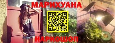 MDMA Premium VHQ Сланцы