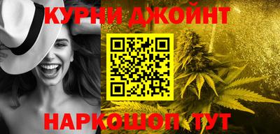 MDMA Premium VHQ Сланцы
