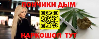 экстази Славянск-на-Кубани