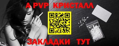 MDMA Premium VHQ Сланцы