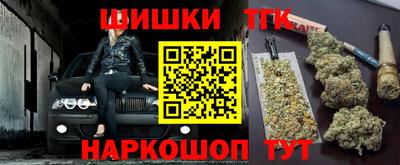 MDMA Premium VHQ Сланцы