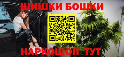 MDMA Premium VHQ Сланцы