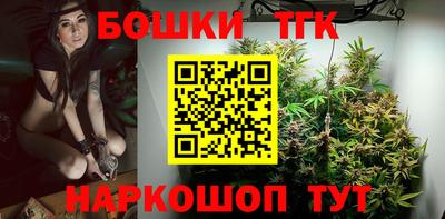 MDMA Premium VHQ Сланцы