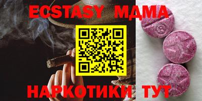 скорость Славгород
