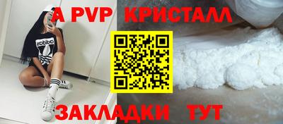 MDMA Premium VHQ Сланцы