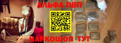 скорость Славгород