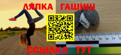 MDMA Premium VHQ Сланцы