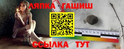 экстази Славянск-на-Кубани