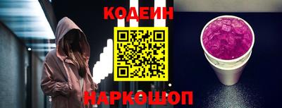скорость Славгород