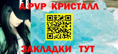 MDMA Premium VHQ Сланцы